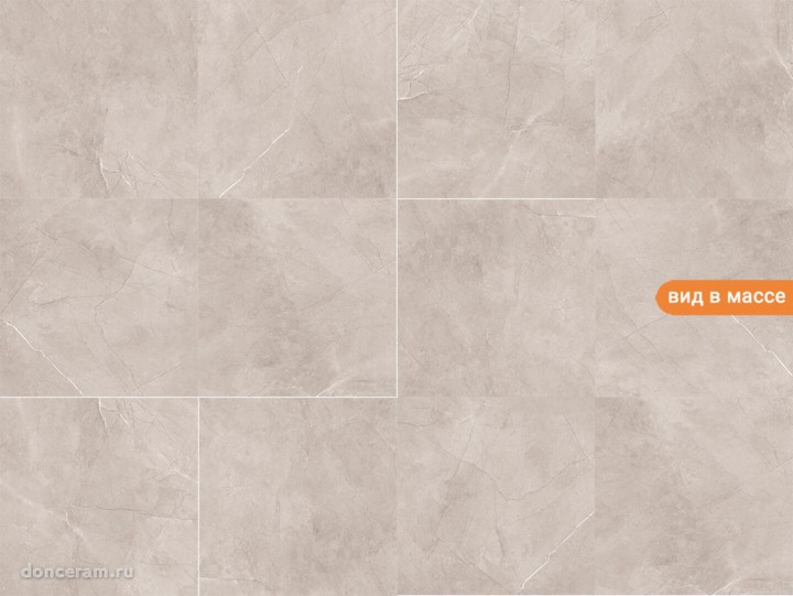 Полированный Gravita Quantum Pulpis Taupe 60x60 — фото 3