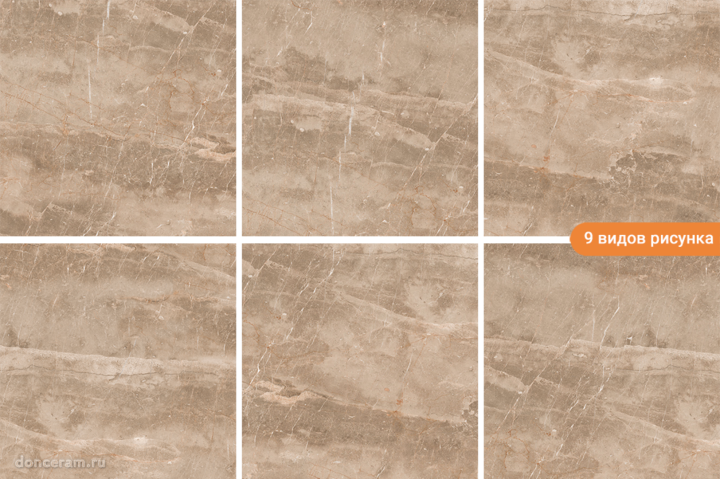 Матовый Gravita Rock Beige 60x60 — фото 2
