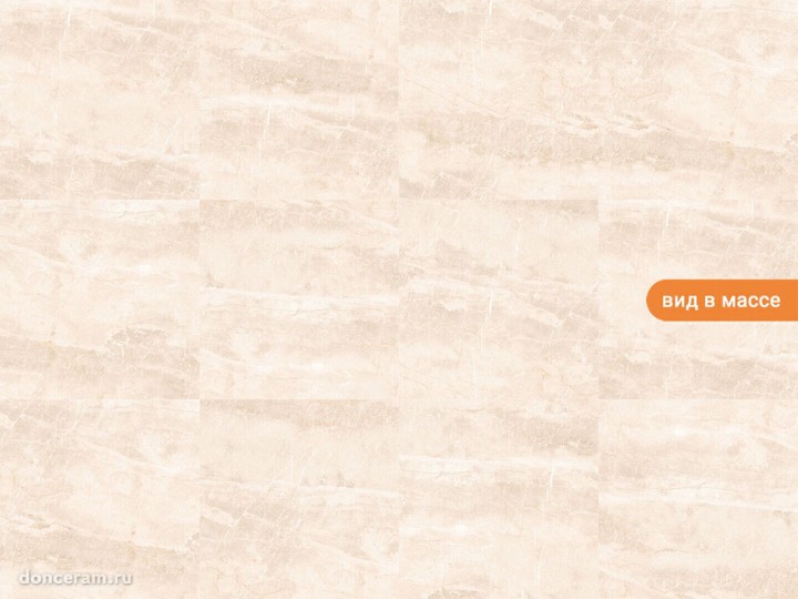 Матовый Gravita Rock Crema 60x60 — фото 3