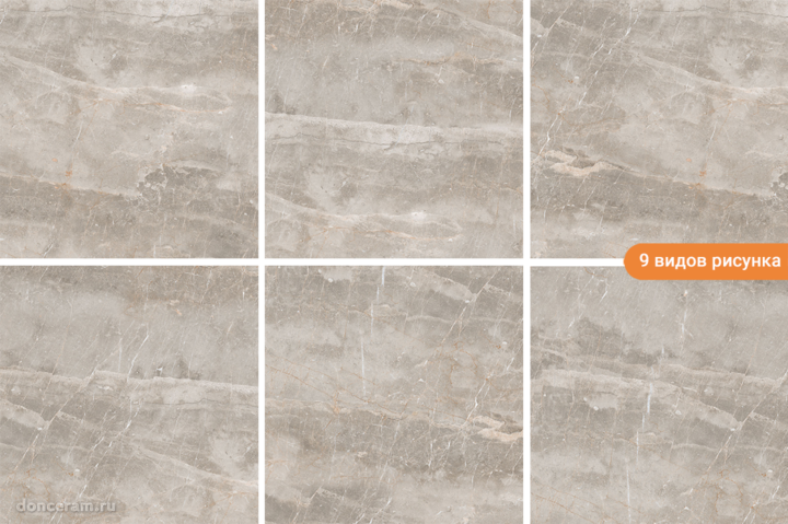 Матовый Gravita Rock Gris 60x60 — фото 2