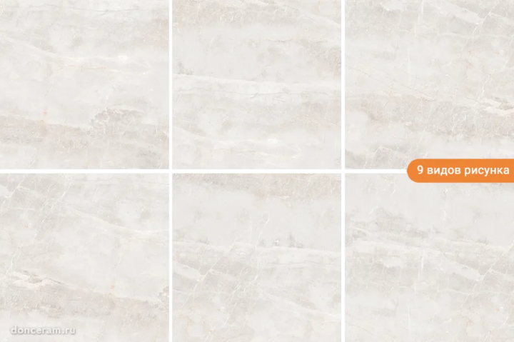 Матовый Gravita Rock Pearl 60x60 — фото 2