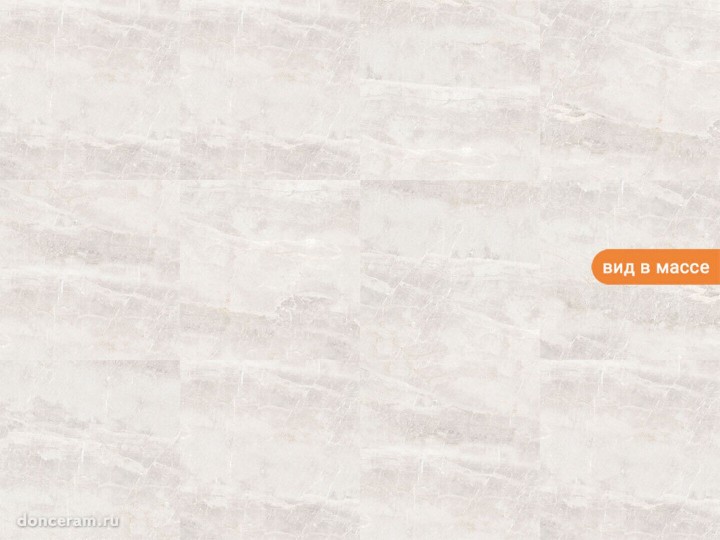 Матовый Gravita Rock Pearl 60x60 — фото 3