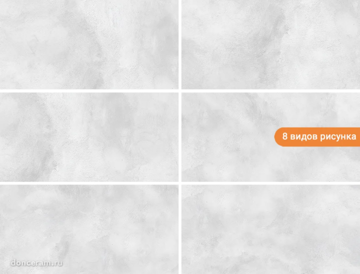 Матовый Gravita Sentora Light Sugar 60x120 — фото 2