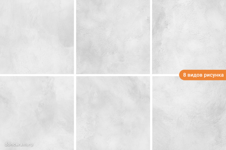 Матовый Gravita Sentora Light Sugar 60x60 — фото 2