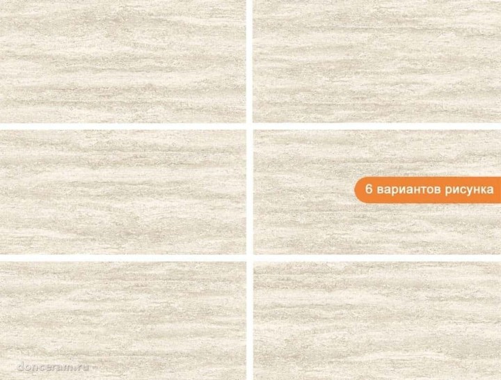 Матовый Gravita Travertine R10 Matt 60x120 — фото 2
