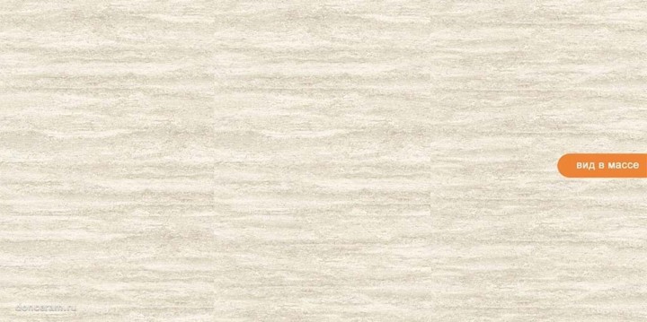 Матовый Gravita Travertine R10 Matt 60x120 — фото 3