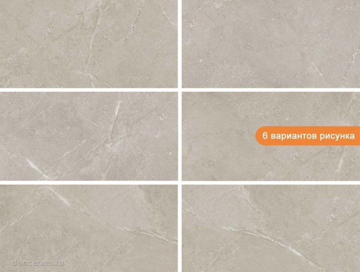 Матовый Gravita Ural Bone R10 Carving 60x120 — фото 2