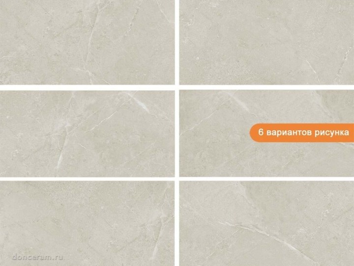 Матовый Gravita Ural Perla R10 Carving 60x120 — фото 2