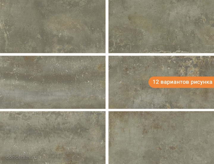 Матовый Ibero Gravity Silver 45x90 — фото 2