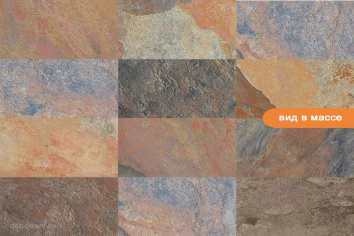 Матовый La Platera Eclat 30x60 — фото 2
