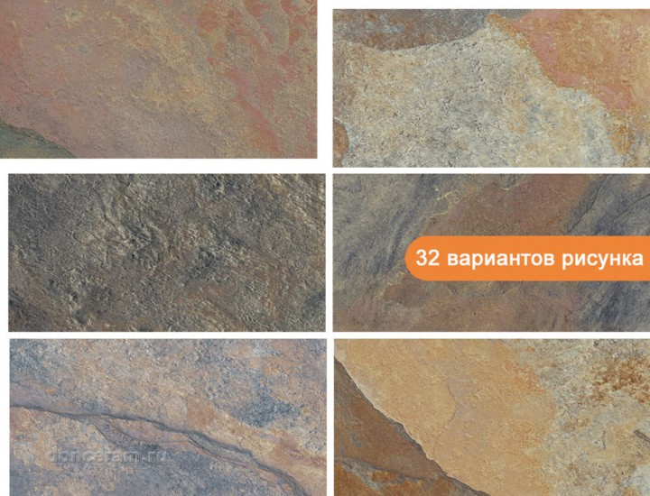Матовый La Platera Eclat 30x60 — фото 21