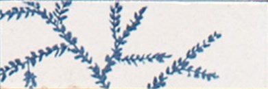 Декор Marazzi Italy M96T Rice Bianco dec Leaf Lux 5х15 — фото 11