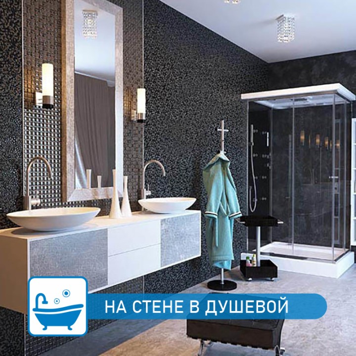 Стеклянная Natural Mosaic Art-deco dark Мозаика Стекло микс JP-306 чип 30х30 — фото 11
