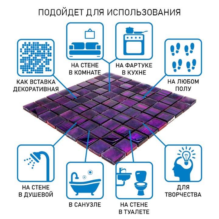 Стеклянная Natural Mosaic Art-deco dark Мозаика Стекло микс JP-307 чип 30х30 — фото 11