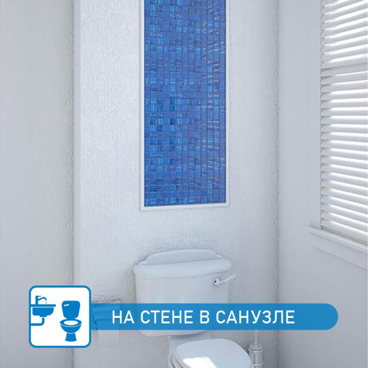 Стеклянная Natural Mosaic Art-deco dark Мозаика Стекло микс JP-310 чип 30х30 — фото 18