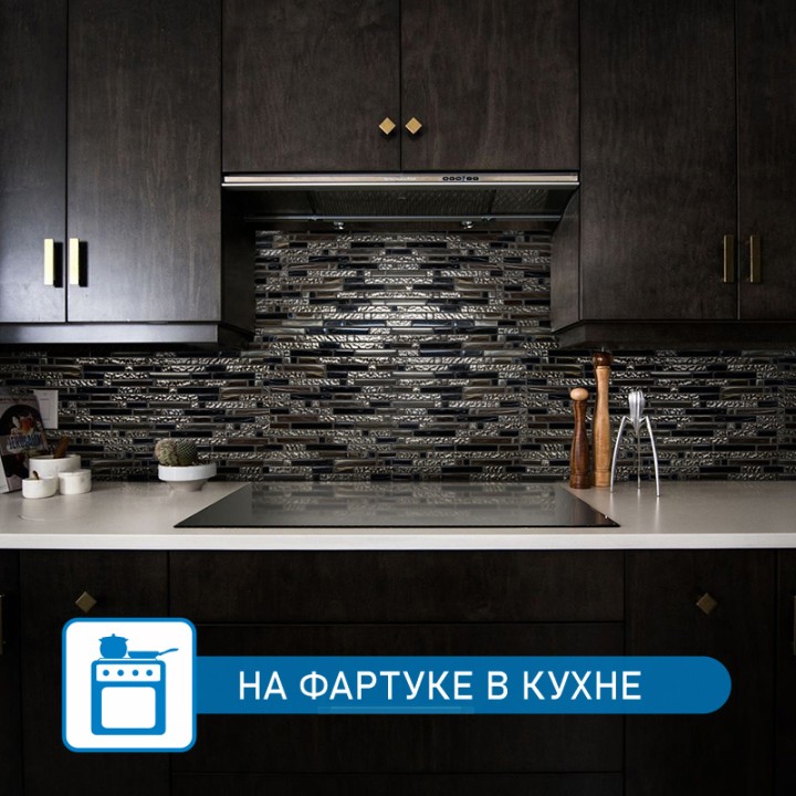 Стеклянная Natural Mosaic Hi-Tech Мозаика Стекло микс HTC-502-M чип 15х15/48/98 — фото 9