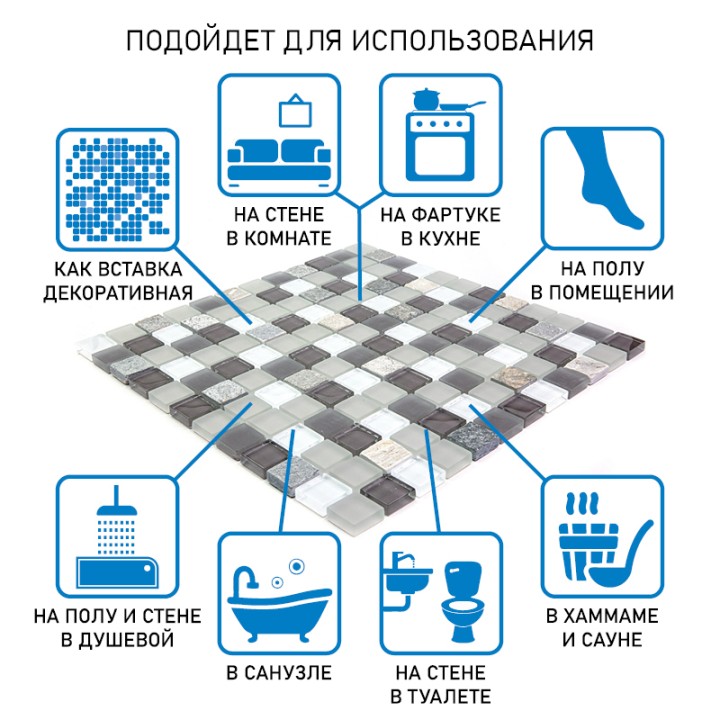 Стеклянная Natural Mosaic KOBE (KBE) KBE-07 (FT-02-23) 30x30 — фото 9