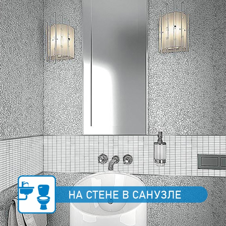 Стеклянная Natural Mosaic Mix spectrum Мозаика Стекло глянцевая SML-104 чип 15x48 — фото 14