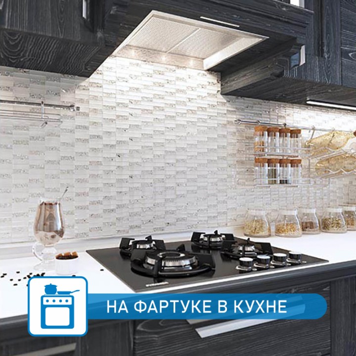 Стеклянная Natural Mosaic Mix spectrum Мозаика Стекло глянцевая SML-104 чип 15x48 — фото 15