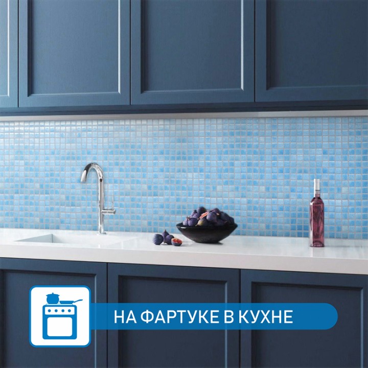 Стеклянная Natural Mosaic Steppa STP-BL009-30 31,5x31,5 — фото 12