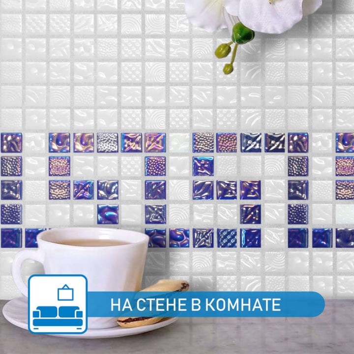 Стеклянная Natural Mosaic Steppa STP-RD002-30 30,6x30,6 — фото 28