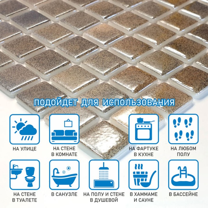 Стеклянная Natural Mosaic Steppa STP-BG008-L 31,5x31,5 — фото 13