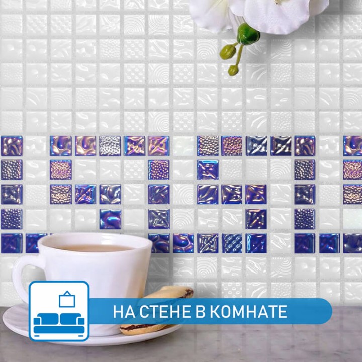 Стеклянная Natural Mosaic Steppa STP-border1 18x31,7 — фото 13