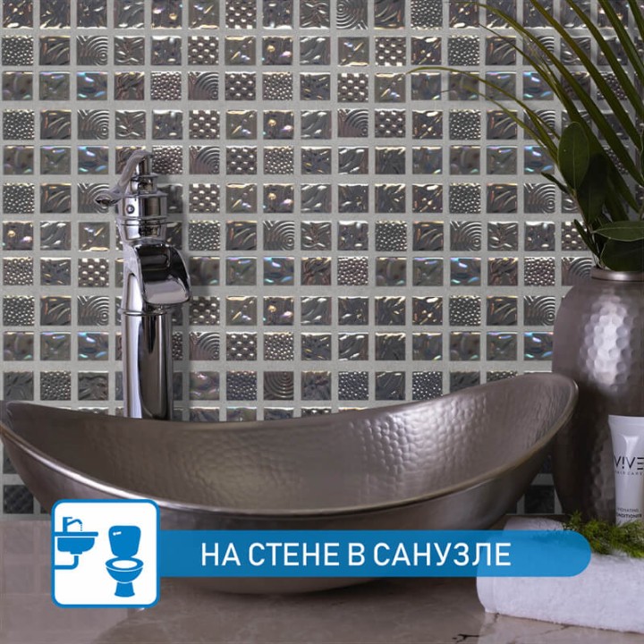 Стеклянная Natural Mosaic Steppa STP-GR001-L 31,5x31,5 — фото 13