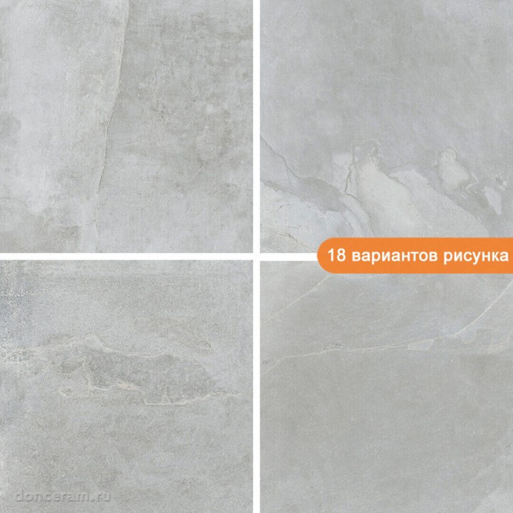 Матовый Navarti Makai Gris 60x60 — фото 2