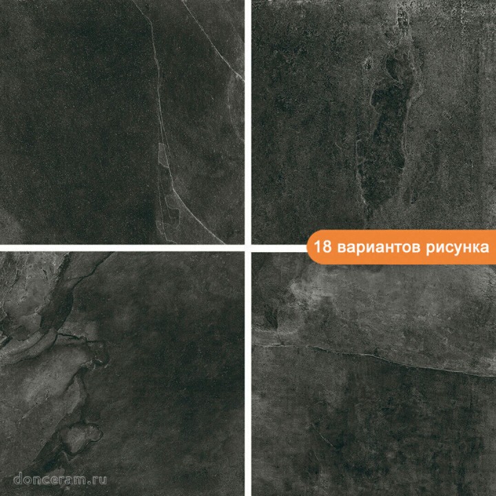 Матовый Navarti Makai Marengo 60x60 — фото 2