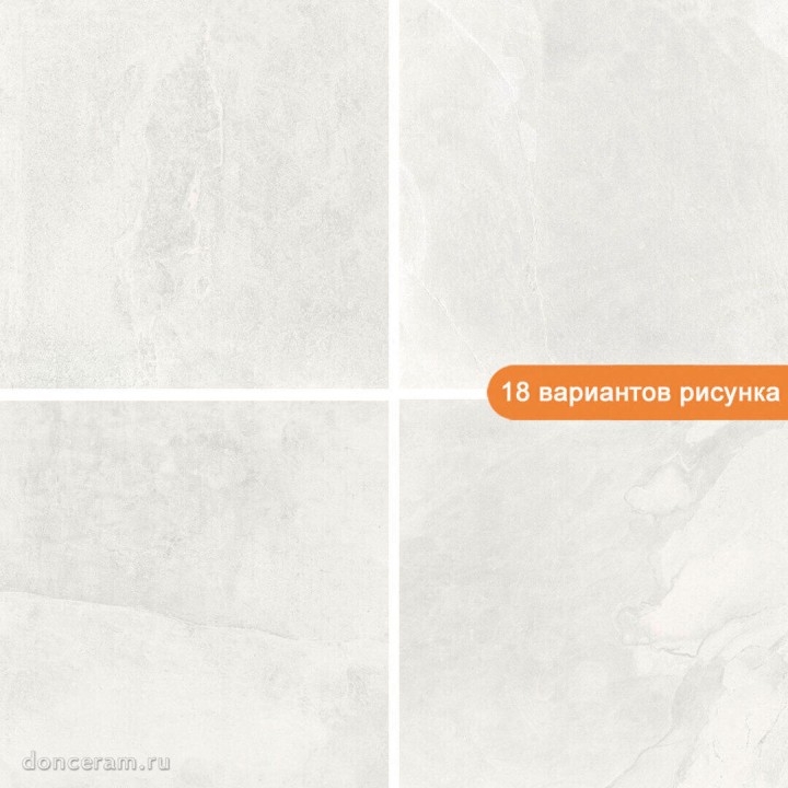 Матовый Navarti Makai Marfil 60x60 — фото 2