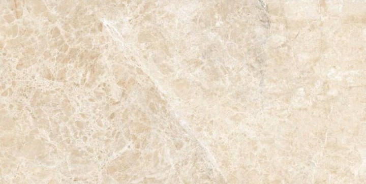 Напольная Neodom Ambassador Emperador Beige Glossy 60x120