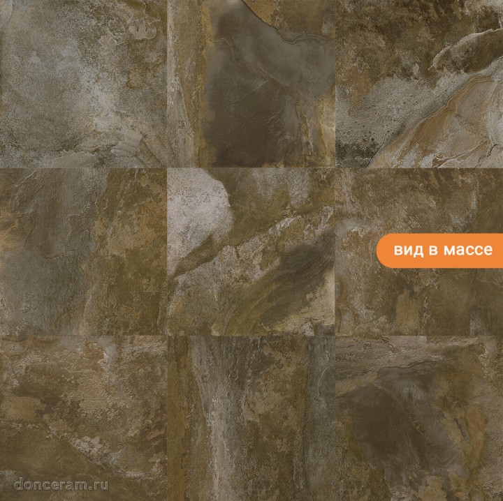 Матовый New Tiles Borneo Pizarra 60x60 — фото 3