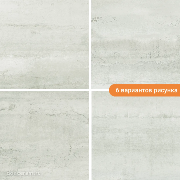 Матовый Novogres Pienza Grey 60x60 — фото 2