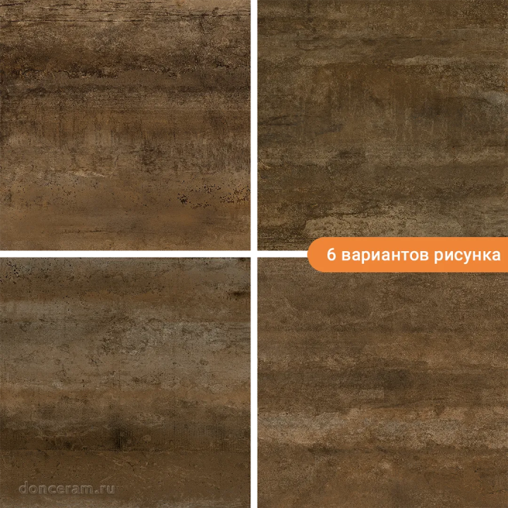Матовый Novogres Pienza Oxide 60x60 — фото 2
