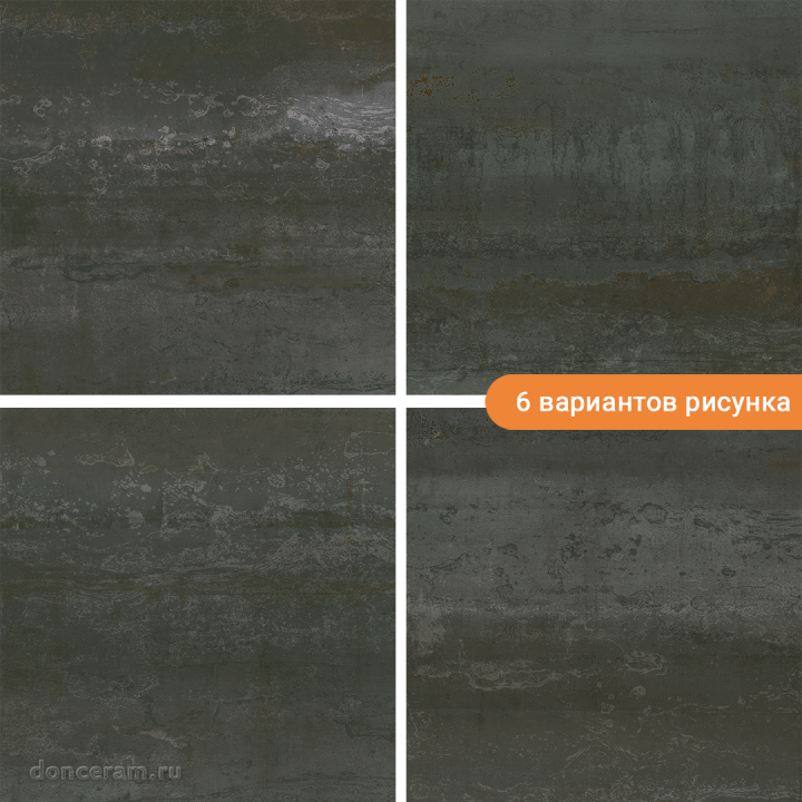 Матовый Novogres Pienza Silver 60x60 — фото 2