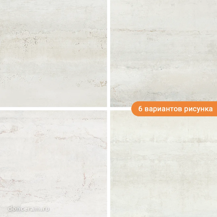 Матовый Novogres Pienza White 60x60 — фото 2