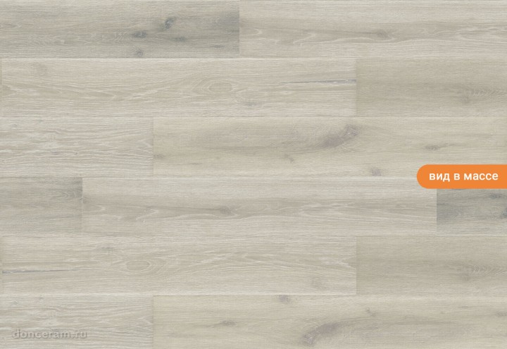 Матовый New Tiles Sweet Taupe 20x120 — фото 3