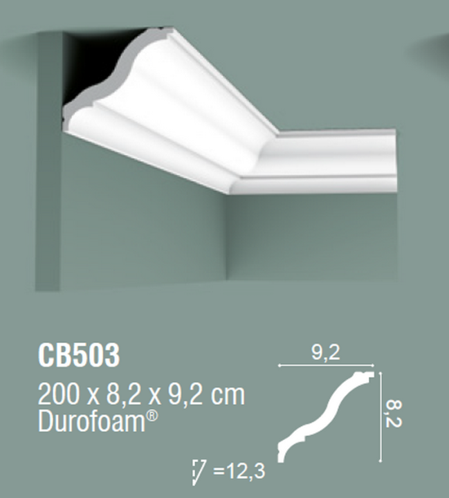 Плинтусы потолочные Orac Decor Durofoam CB503 карниз полистирол 2000х92х82 мм. — фото 2