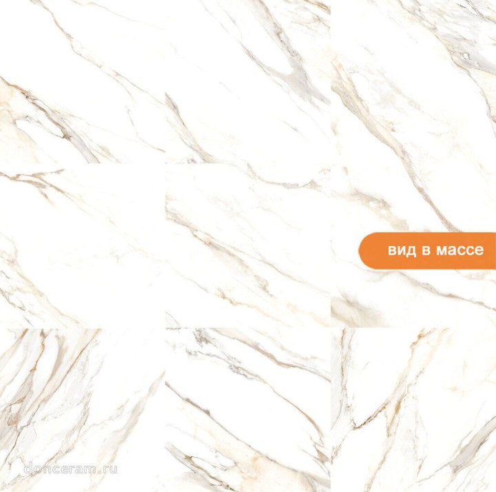 Матовый Prissmacer Dorian Gold 60x60 — фото 3