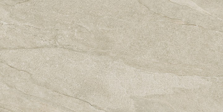 Матовый Cifre Halley Taupe 60x120 — фото 19