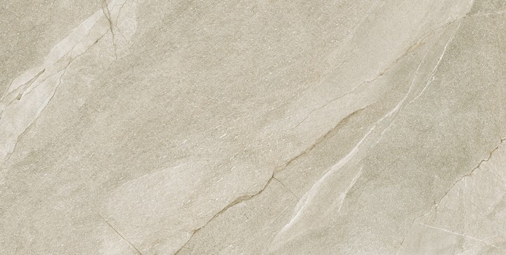 Матовый Cifre Halley Taupe 60x120 — фото 3
