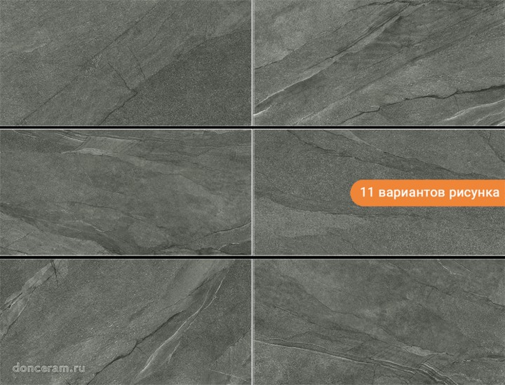 Лаппатированный Prissmacer Lab Halley Argent 60x120 — фото 3