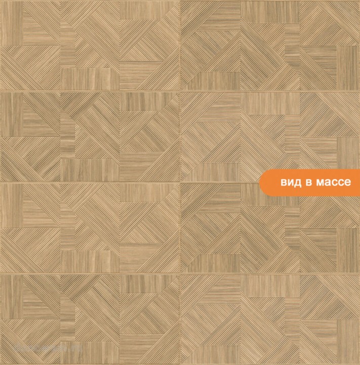 Матовый Prissmacer Nantes Rlv Fuoco 60x120 — фото 2