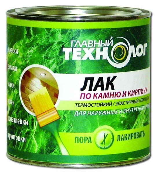 Пропитки Sekitein Сланец и галька Лак по камню и кирпичу матовый 0,75 л (6)  quot;НБХ quot; ГЛАВНЫЙ ТЕХНОЛОГ 30x30 — фото 2