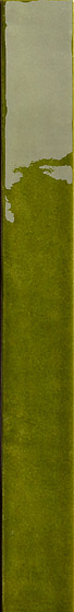 Настенная Керамогранит 41zero42 MILANO70 Olive 4х31