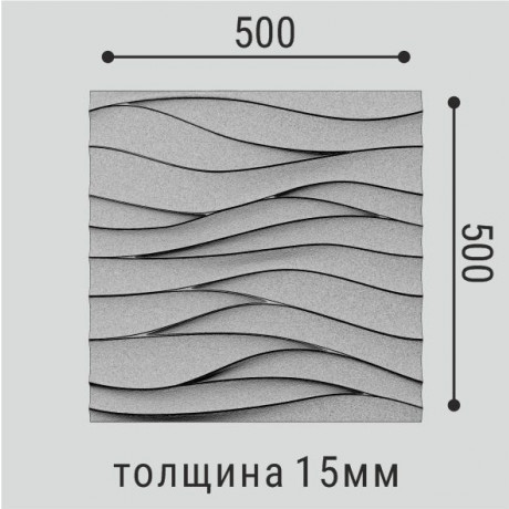3D панели из полимера Bello Deco Стеновые панели Стеновая панель СП 13 50x50 — фото 2