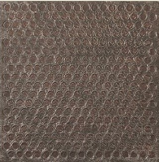 Dune Декор  Diurne Oxide Plate 20х20 — фото 2
