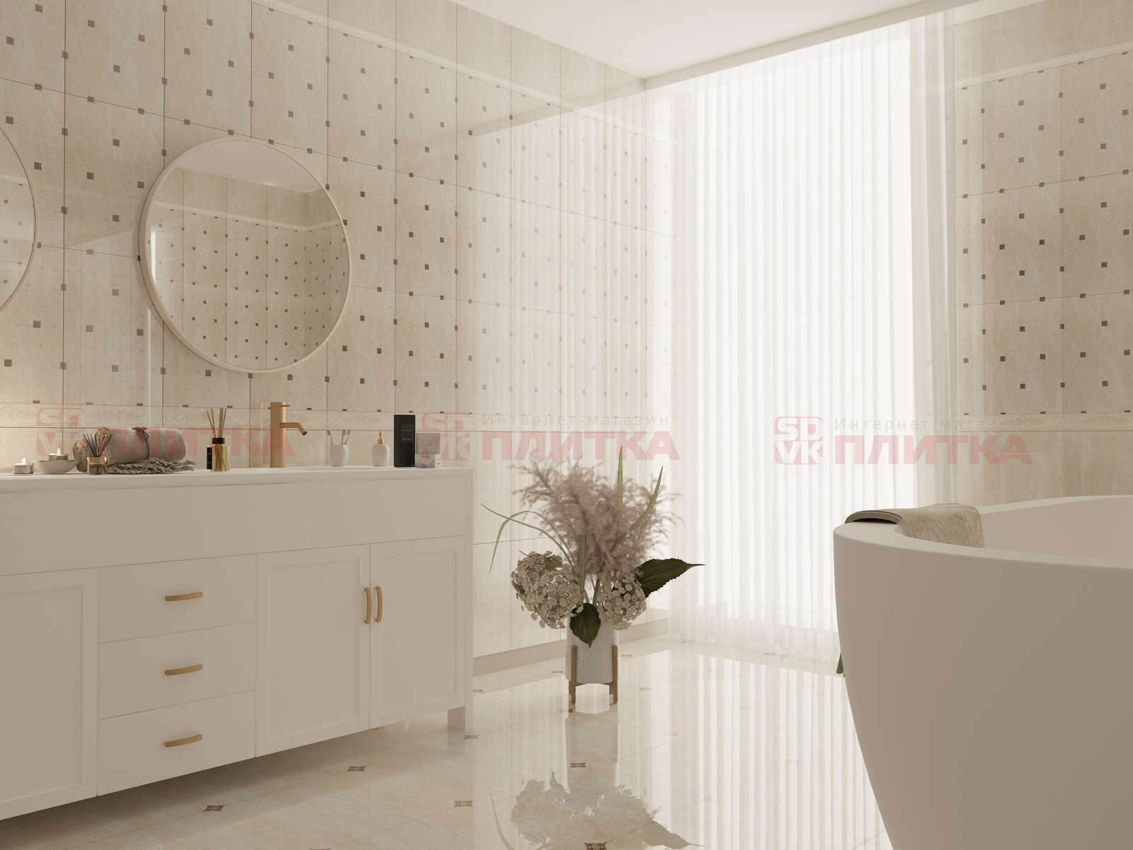 Фото в интерьере для ванной Eurotile Daino/Rayana