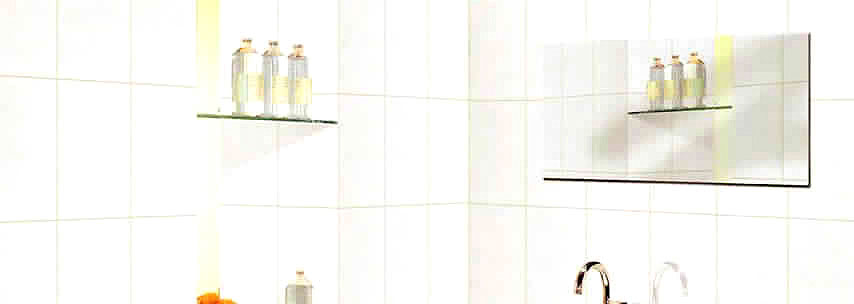 Настенная Керама Марацци Плитка Kerama Marazzi Белое Солнце  Белая блестящая 25х40 — фото 3